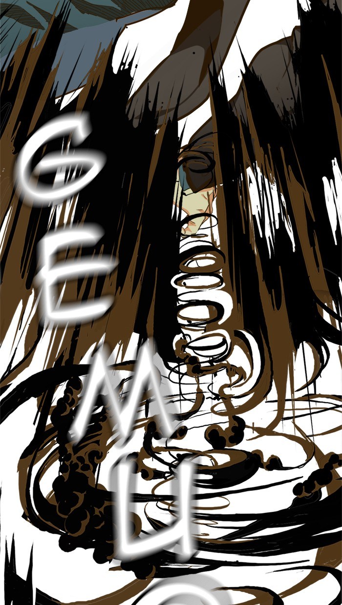 The God of High School Chapter 446 Gambar 100