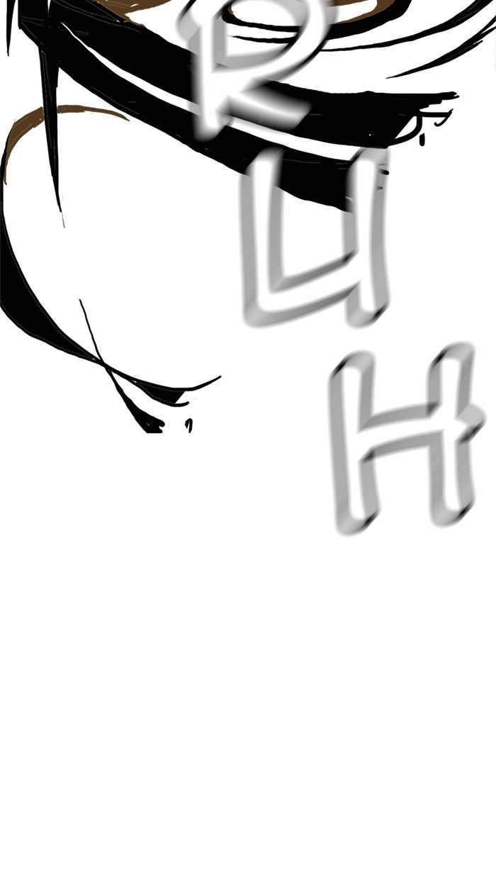 The God of High School Chapter 446 Gambar 101