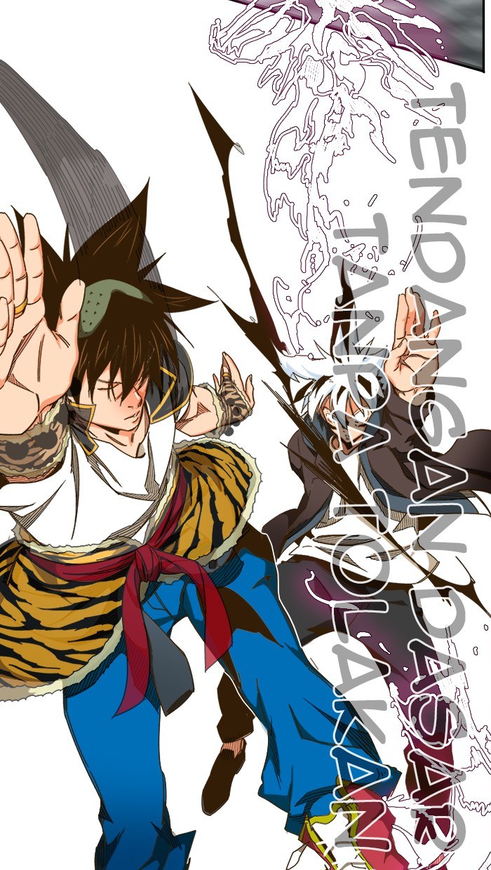 The God of High School Chapter 446 Gambar 110