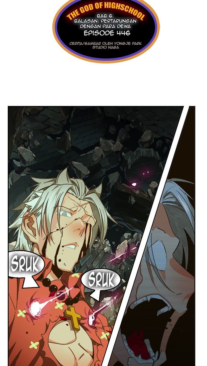 The God of High School Chapter 446 Gambar 22