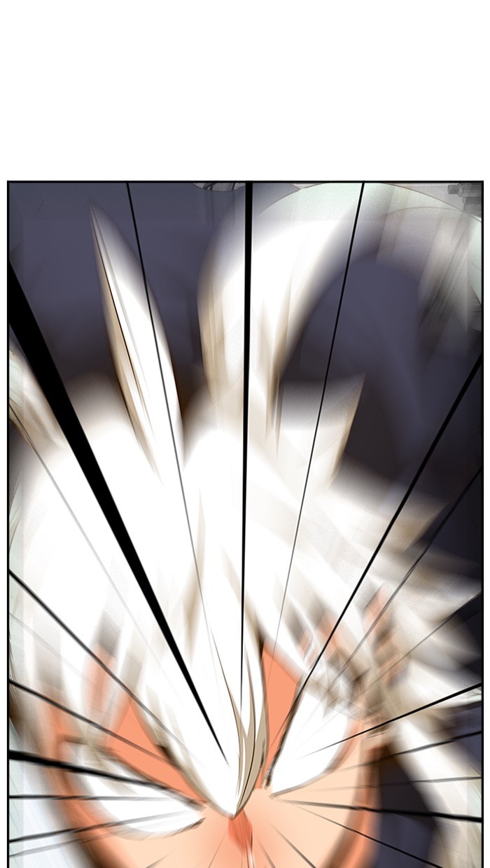 The God of High School Chapter 446 Gambar 84