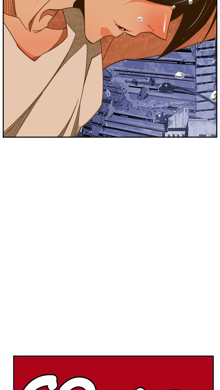 The God of High School Chapter 421 Gambar 141