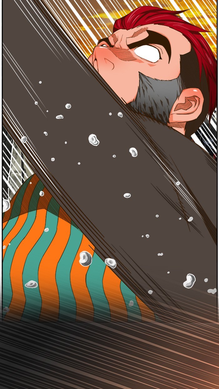 The God of High School Chapter 421 Gambar 20