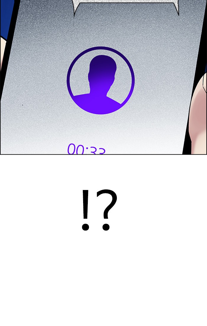 Dice Chapter 304 Gambar 25