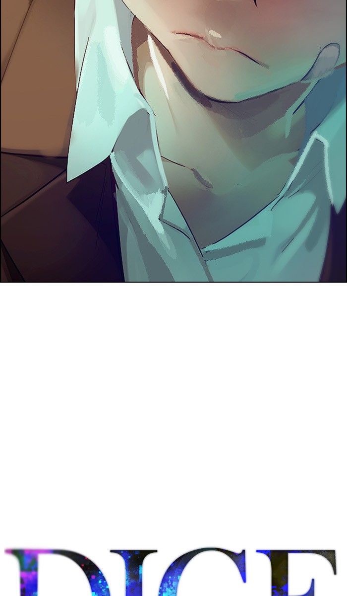 Manhwa Dice Chapter 304 gambar nomor 2