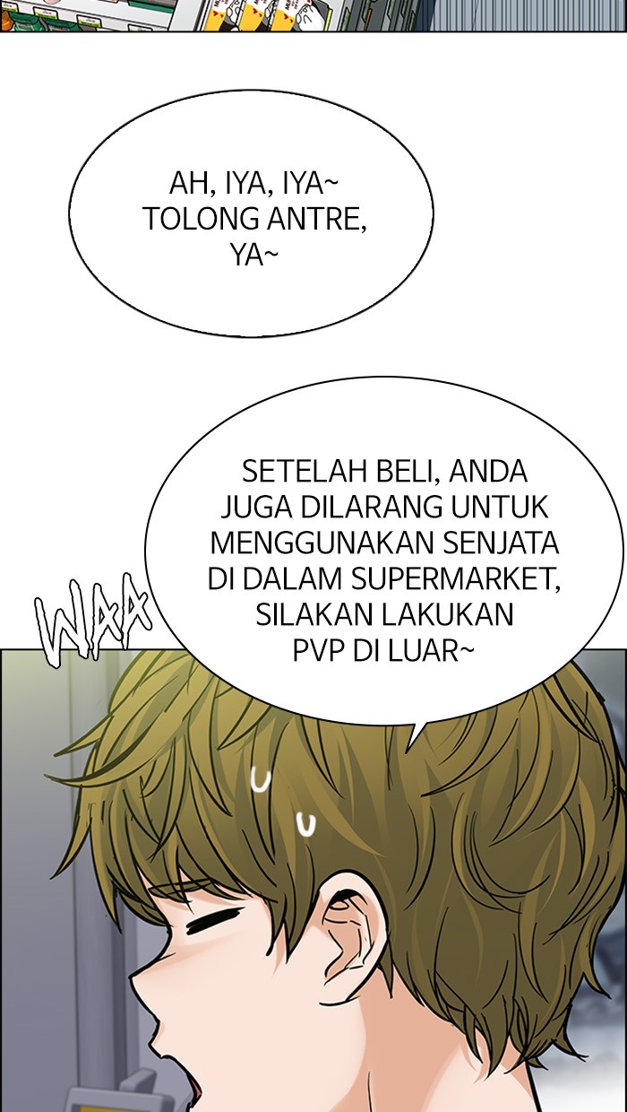 Dice Chapter 304 Gambar 58