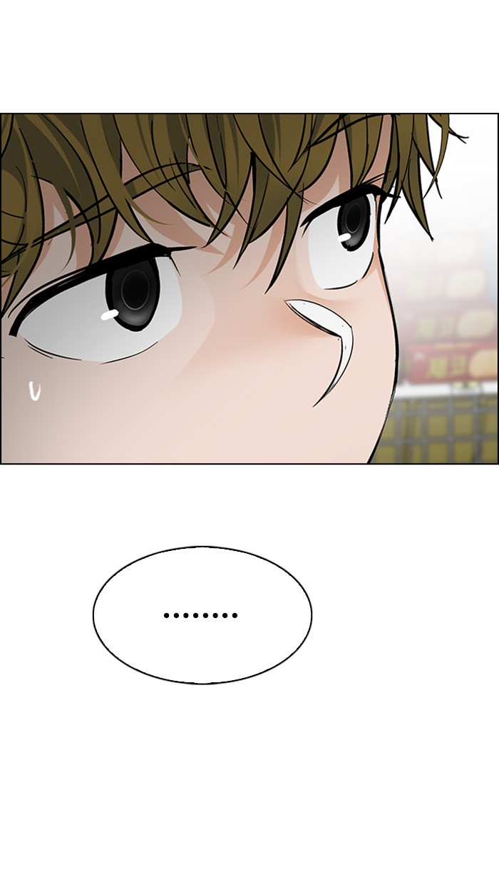 Dice Chapter 304 Gambar 65