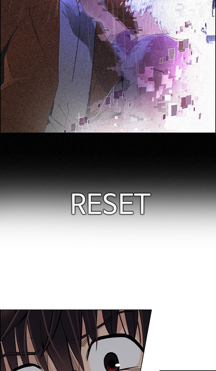 Dice Chapter 304 Gambar 7