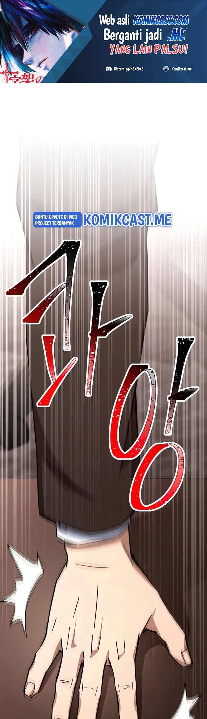 Manhwa The Hero Returns Chapter 37 gambar nomor 2