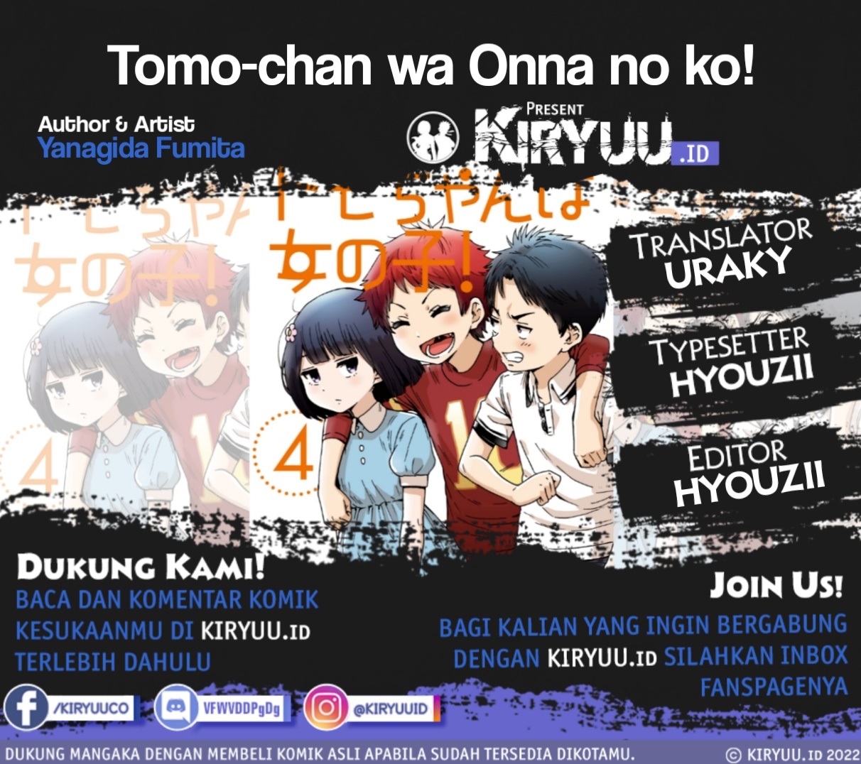 Komik Tomo-chan wa Onnanoko! Chapter 641 gambar nomor 1