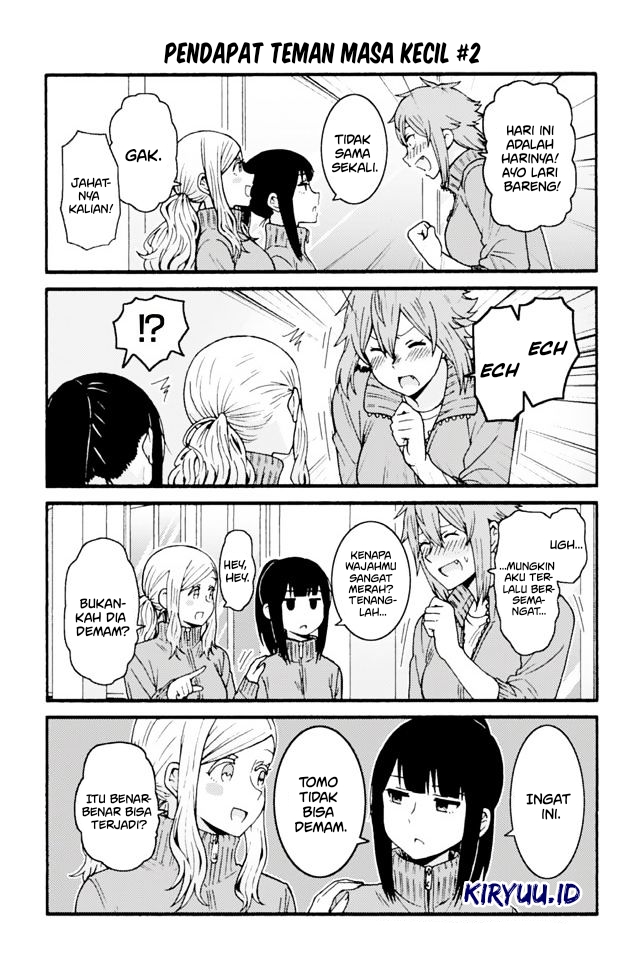 Manga Tomo-chan wa Onnanoko! Chapter 641 gambar nomor 2