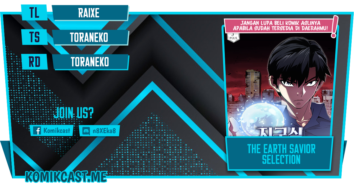 Komik The Earth Savior Selection Chapter 38 gambar nomor 1