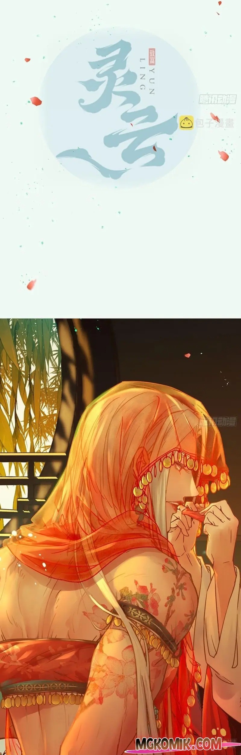 The Ghostly Doctor Chapter 504 Gambar 3