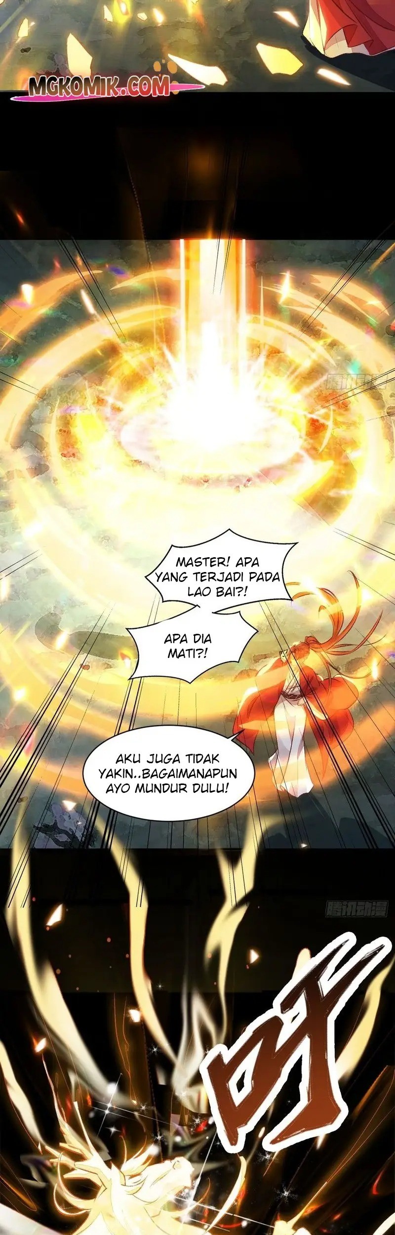 The Ghostly Doctor Chapter 504 Gambar 17