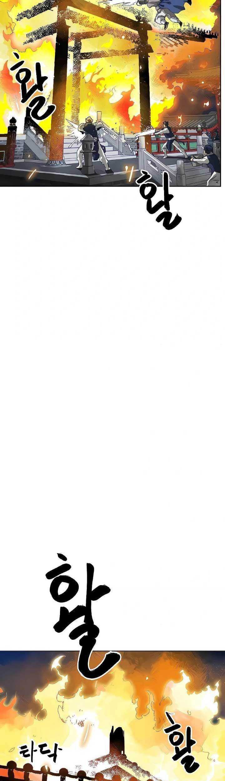 Infinite Level Up in Murim Chapter 121 Gambar 74