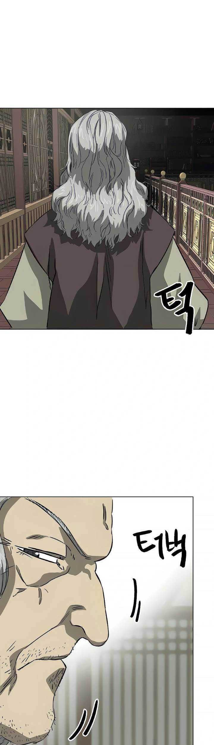 Infinite Level Up in Murim Chapter 121 Gambar 22