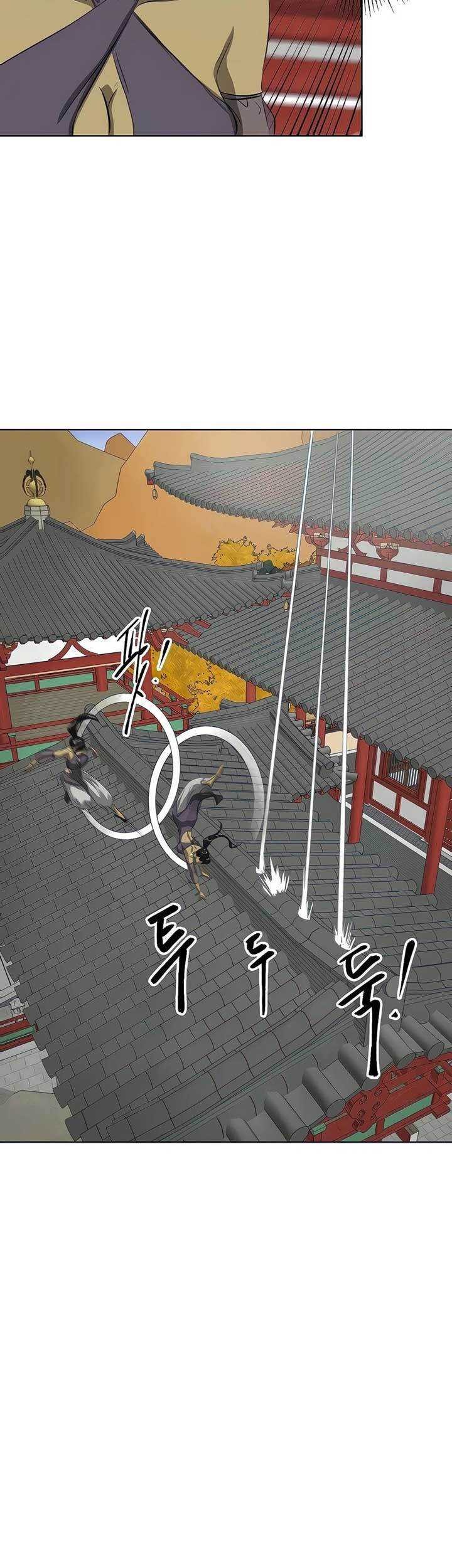 Infinite Level Up in Murim Chapter 120 Gambar 30