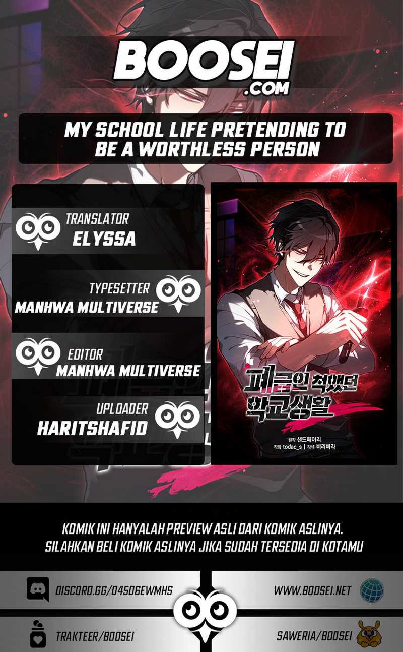 Komik My School Life Pretending to Be a Worthless Person Chapter 21 gambar nomor 1