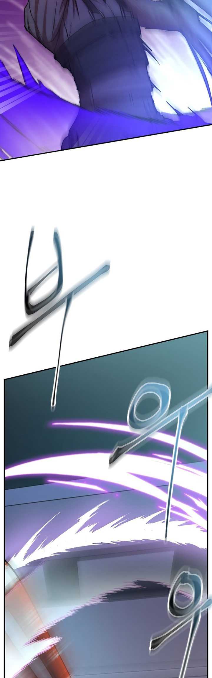 My School Life Pretending to Be a Worthless Person Chapter 21 Gambar 11