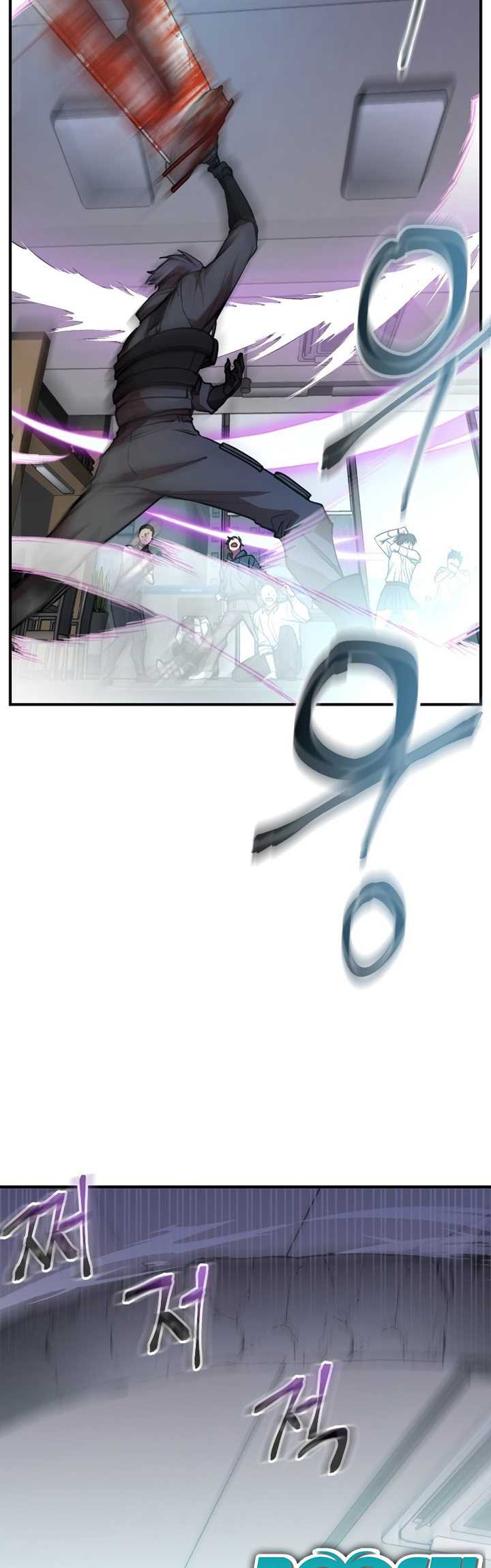 My School Life Pretending to Be a Worthless Person Chapter 21 Gambar 12