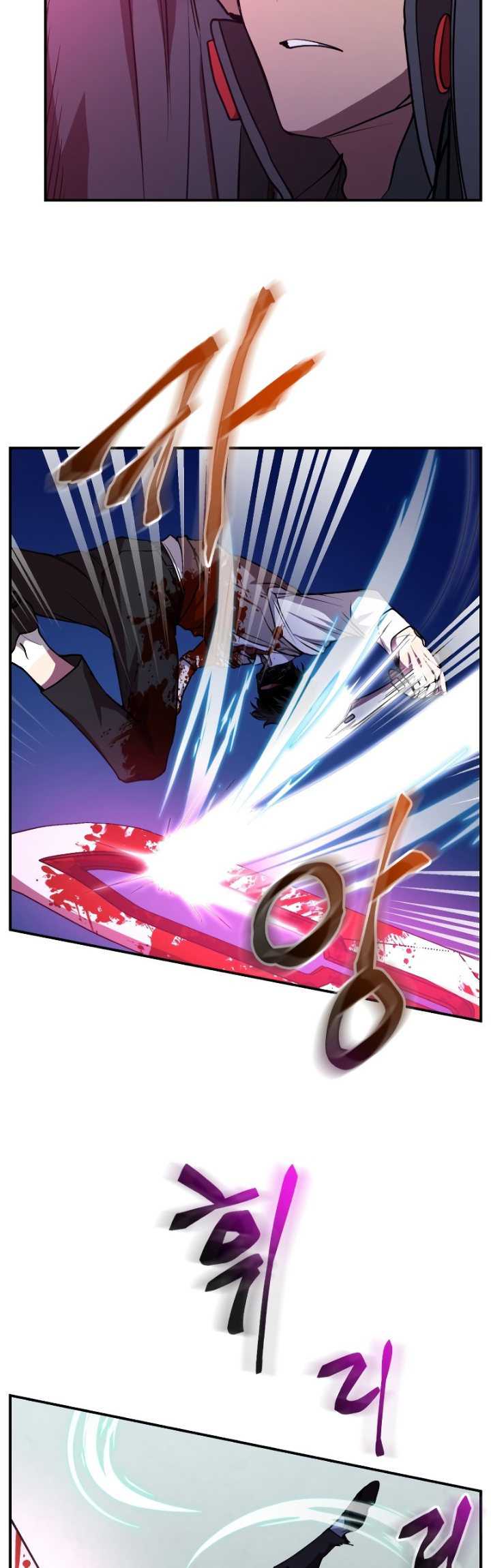 My School Life Pretending to Be a Worthless Person Chapter 21 Gambar 44