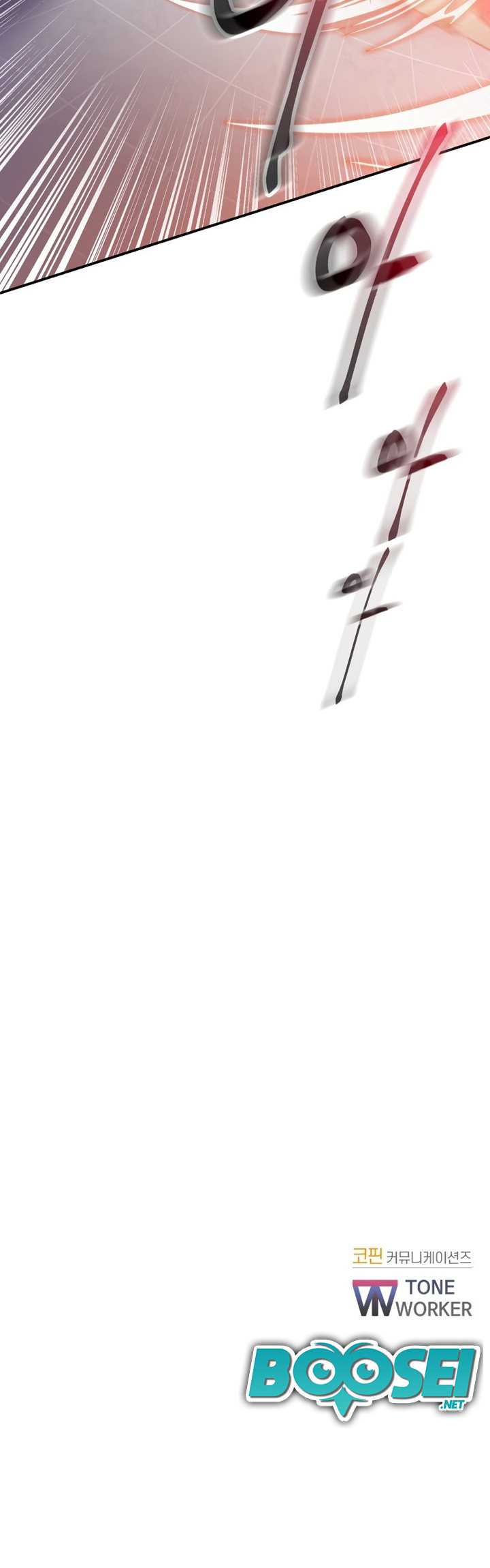 My School Life Pretending to Be a Worthless Person Chapter 21 Gambar 56