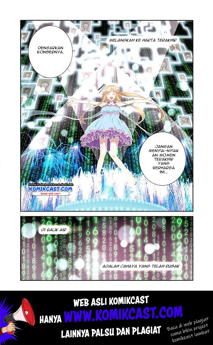 Yaoguai Mingdan Chapter 139 Gambar 10