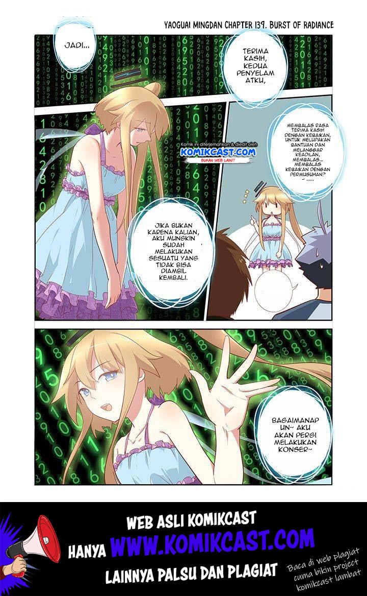 Manhua Yaoguai Mingdan Chapter 139 gambar nomor 2