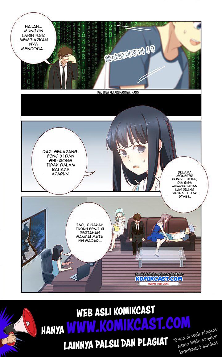 Yaoguai Mingdan Chapter 137 Gambar 6
