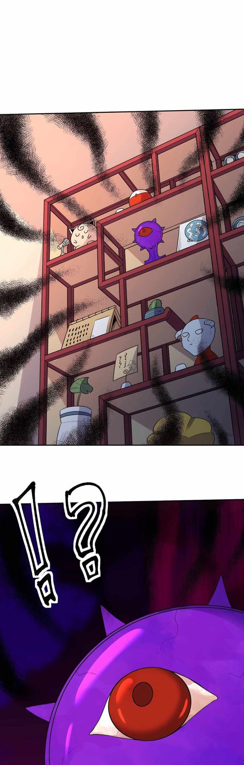 I’m Actually A Cultivation Bigshot Chapter 104 Gambar 28