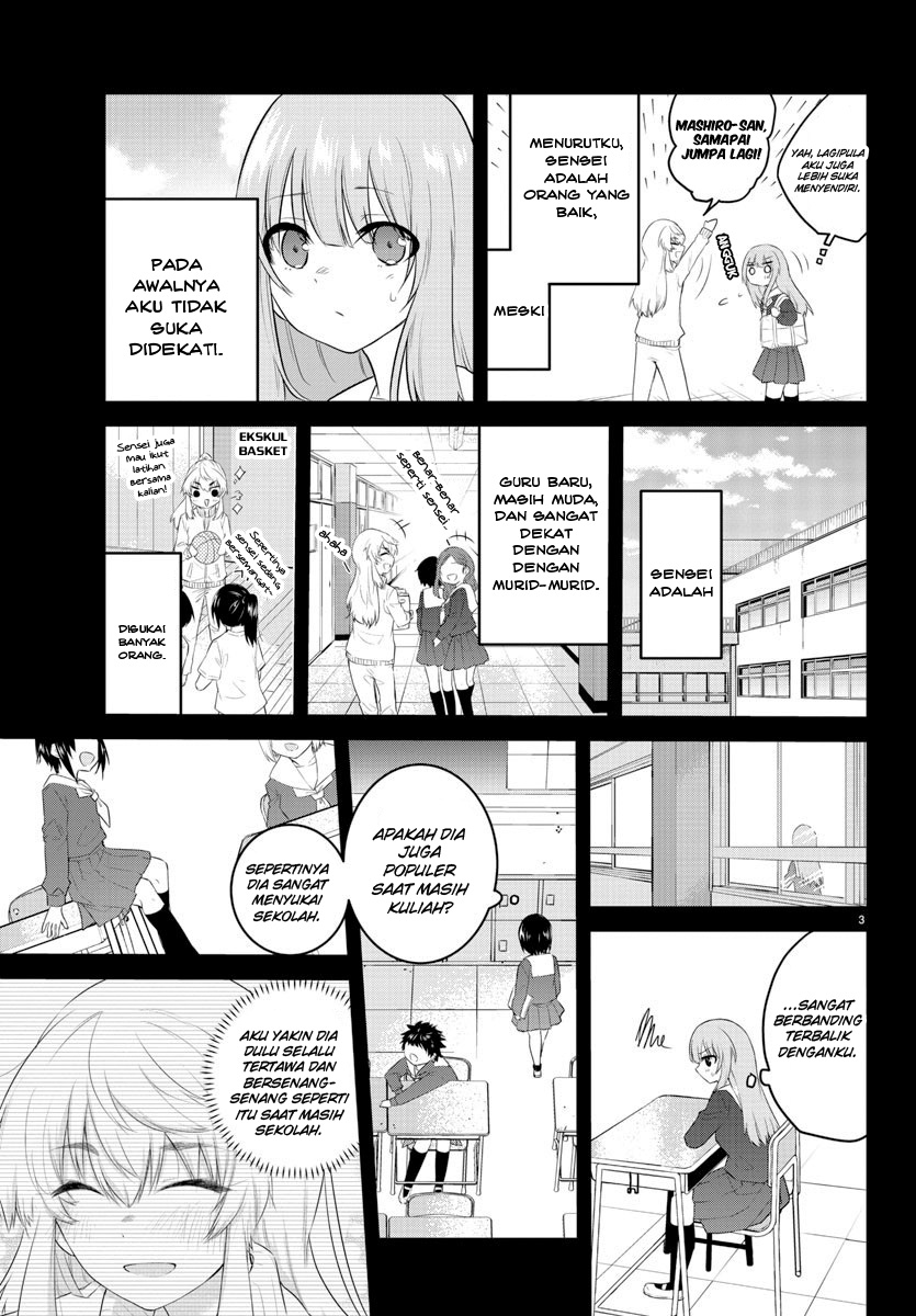 Koe ga dasenai Shoujo wa “Kanojo ga Yasashisugiru” to Omotte iru Chapter 105 Gambar 4
