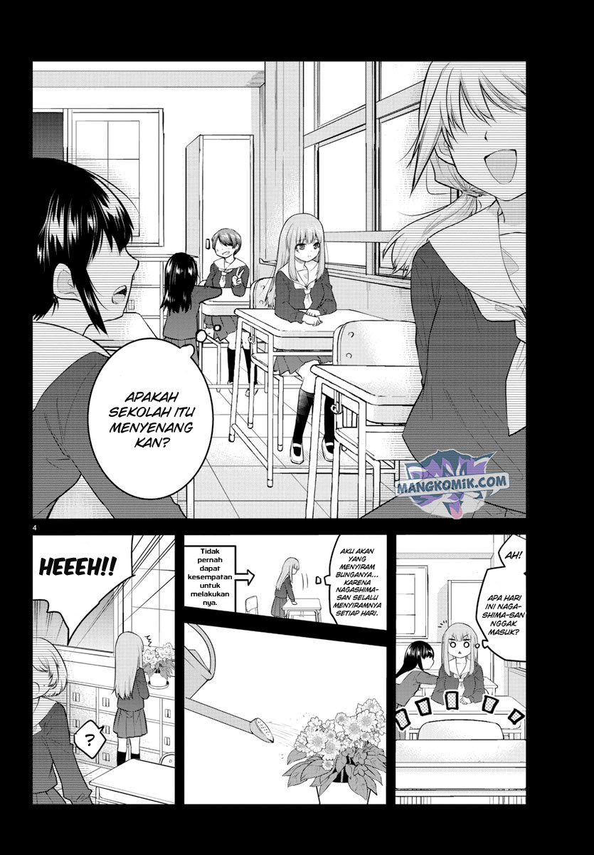 Koe ga dasenai Shoujo wa “Kanojo ga Yasashisugiru” to Omotte iru Chapter 105 Gambar 5