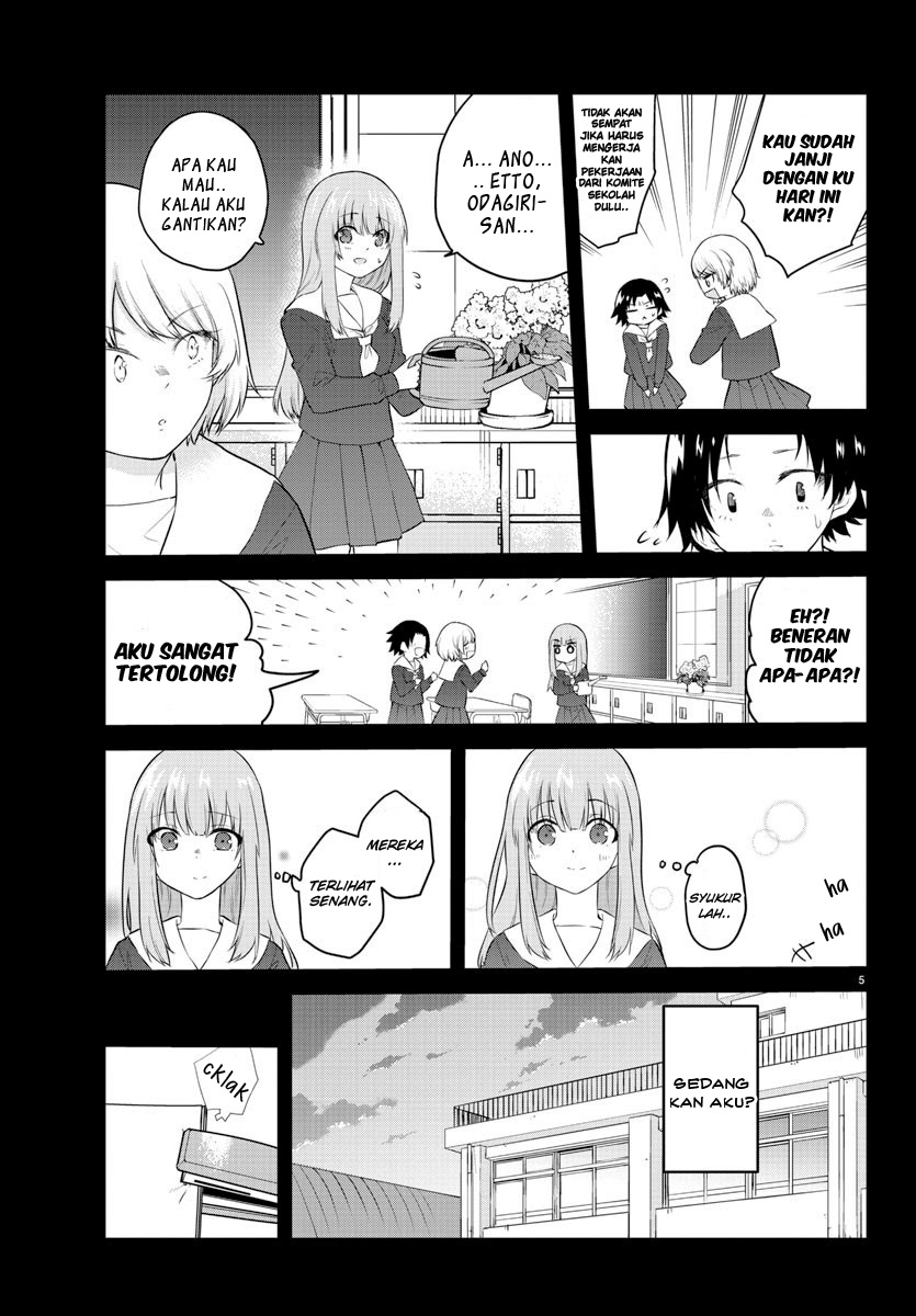 Koe ga dasenai Shoujo wa “Kanojo ga Yasashisugiru” to Omotte iru Chapter 105 Gambar 6