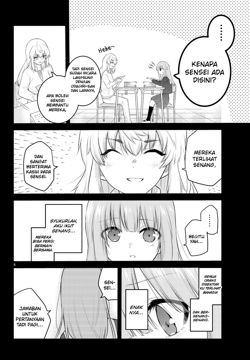 Koe ga dasenai Shoujo wa “Kanojo ga Yasashisugiru” to Omotte iru Chapter 105 Gambar 7