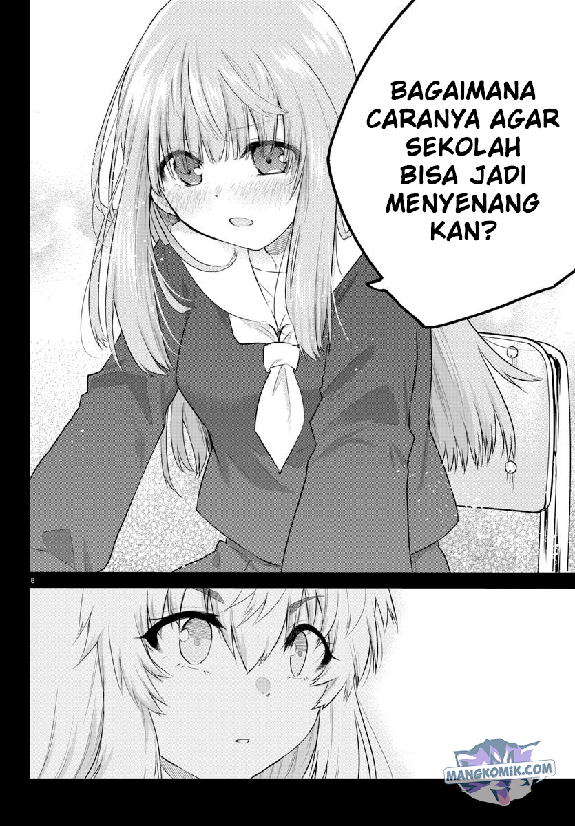 Koe ga dasenai Shoujo wa “Kanojo ga Yasashisugiru” to Omotte iru Chapter 105 Gambar 9