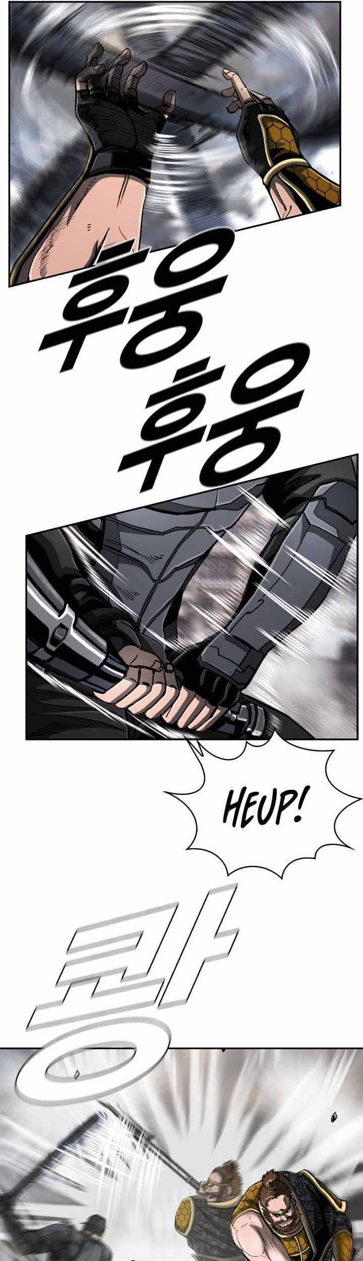 The First Hunter Chapter 80 Gambar 6