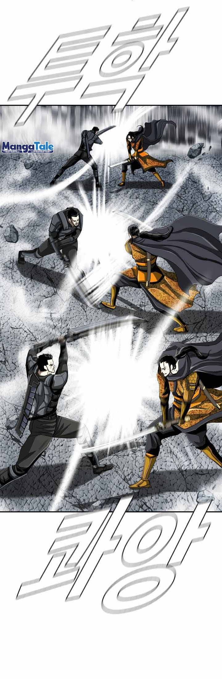 The First Hunter Chapter 80 Gambar 9