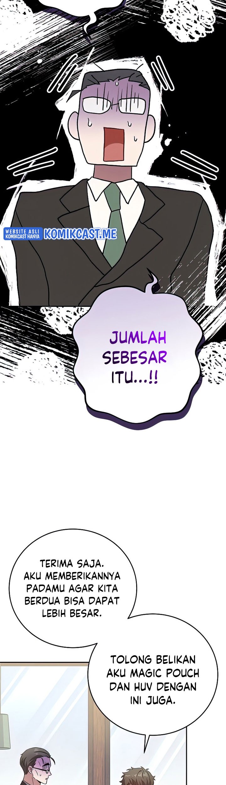 The Novel’s Extra (Remake) Chapter 29 Gambar 32