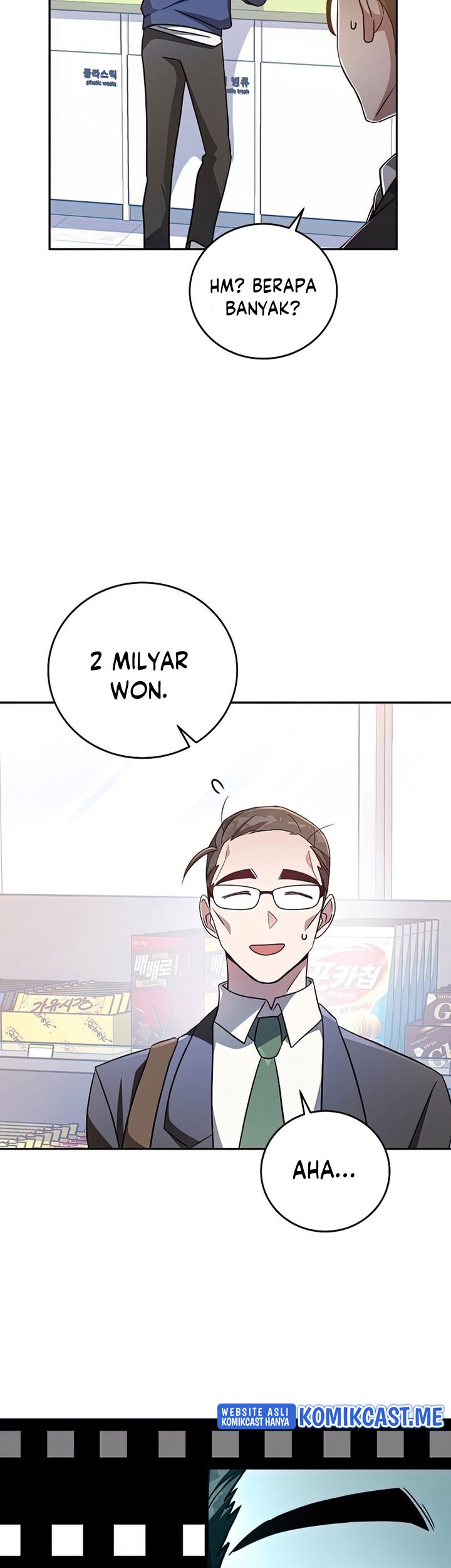 The Novel’s Extra (Remake) Chapter 29 Gambar 40