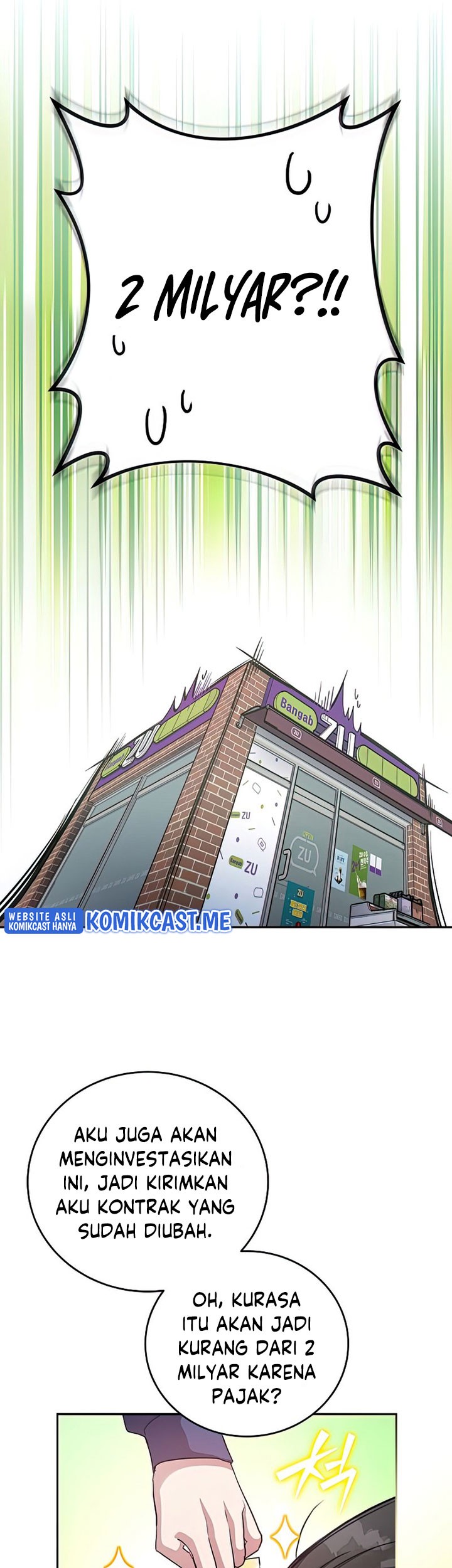 The Novel’s Extra (Remake) Chapter 29 Gambar 42