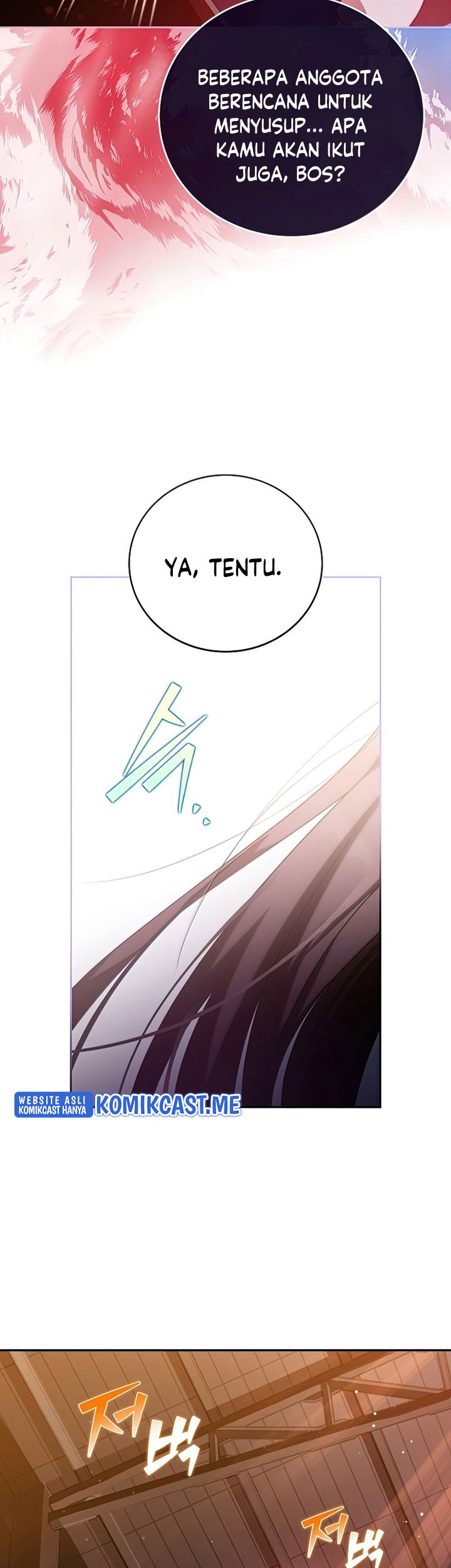 The Novel’s Extra (Remake) Chapter 29 Gambar 62