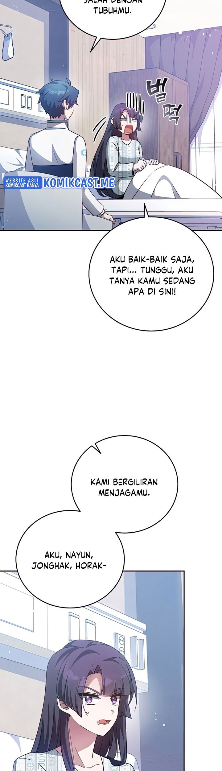 The Novel’s Extra (Remake) Chapter 29 Gambar 6