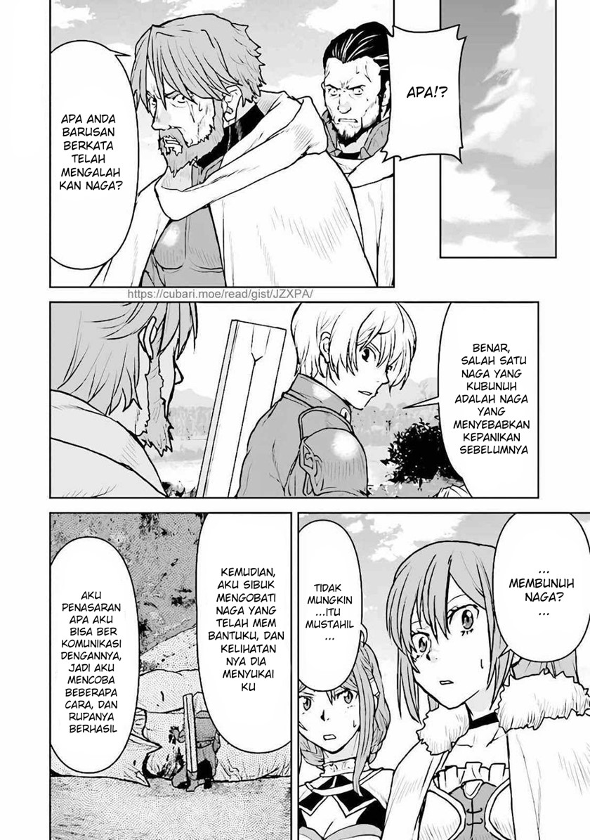 The Galactic Navy Officer Becomes an Adventurer Chapter 34 Gambar 15