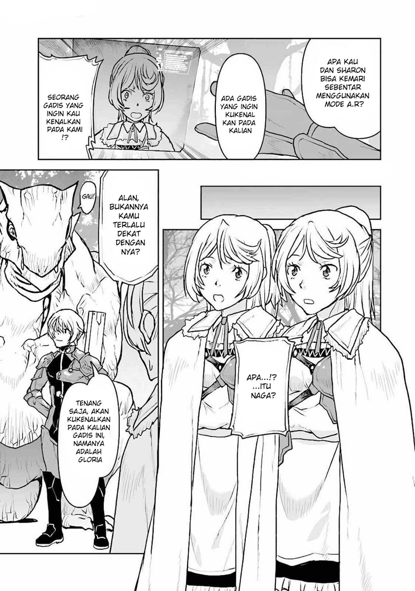 The Galactic Navy Officer Becomes an Adventurer Chapter 34 Gambar 8