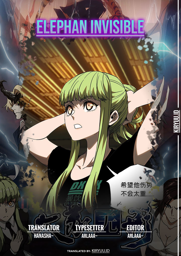 Komik Da Xiang Wuxing Chapter 64 gambar nomor 1