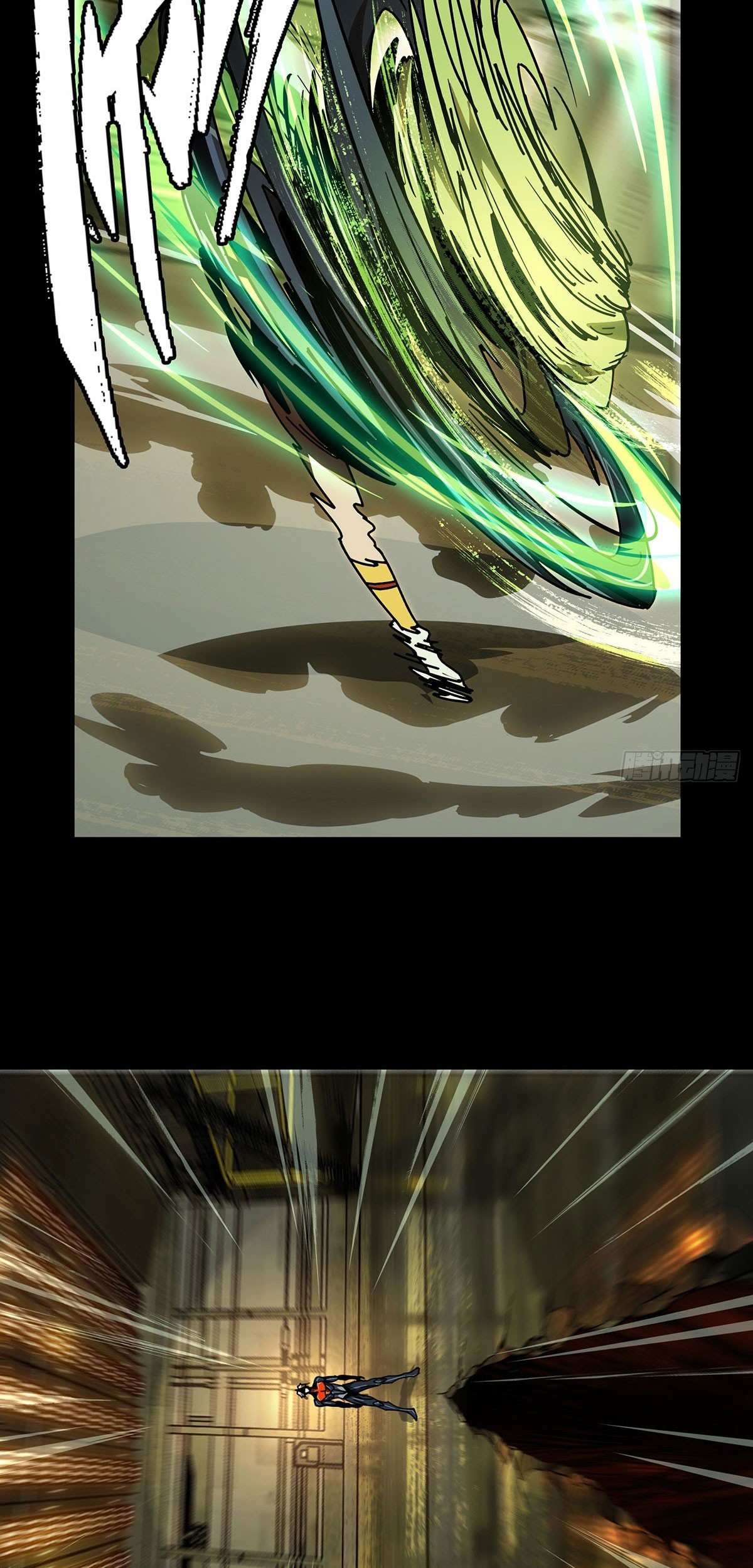 Da Xiang Wuxing Chapter 64 Gambar 6