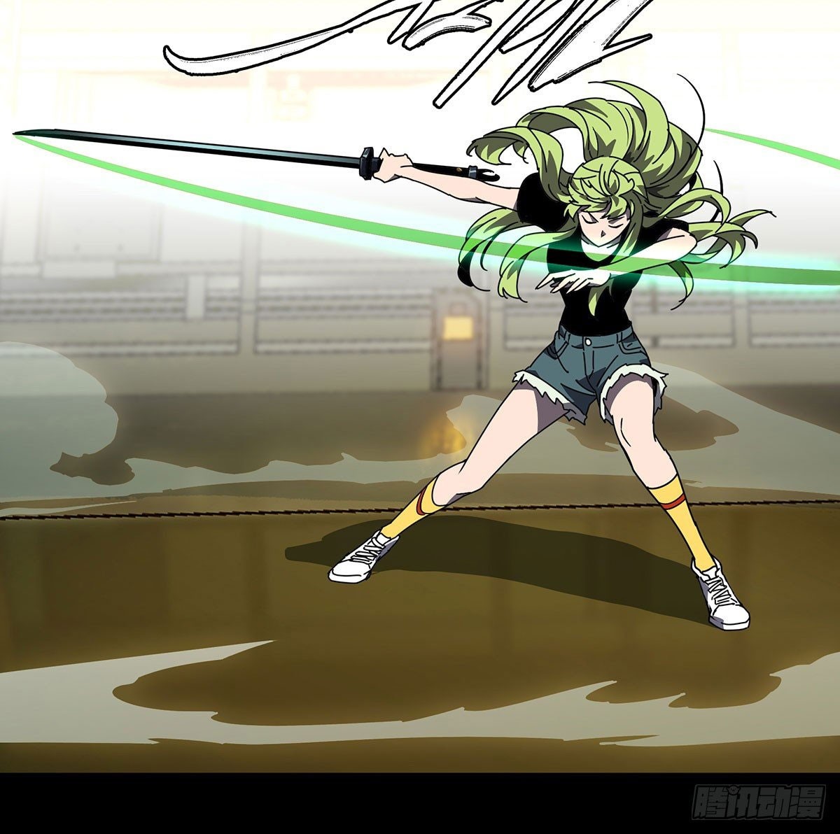 Da Xiang Wuxing Chapter 64 Gambar 10