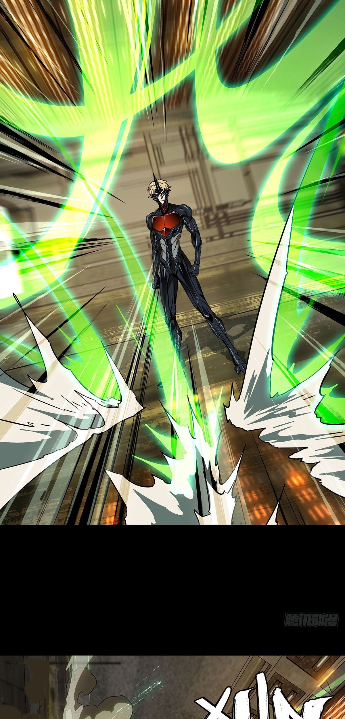 Da Xiang Wuxing Chapter 64 Gambar 12