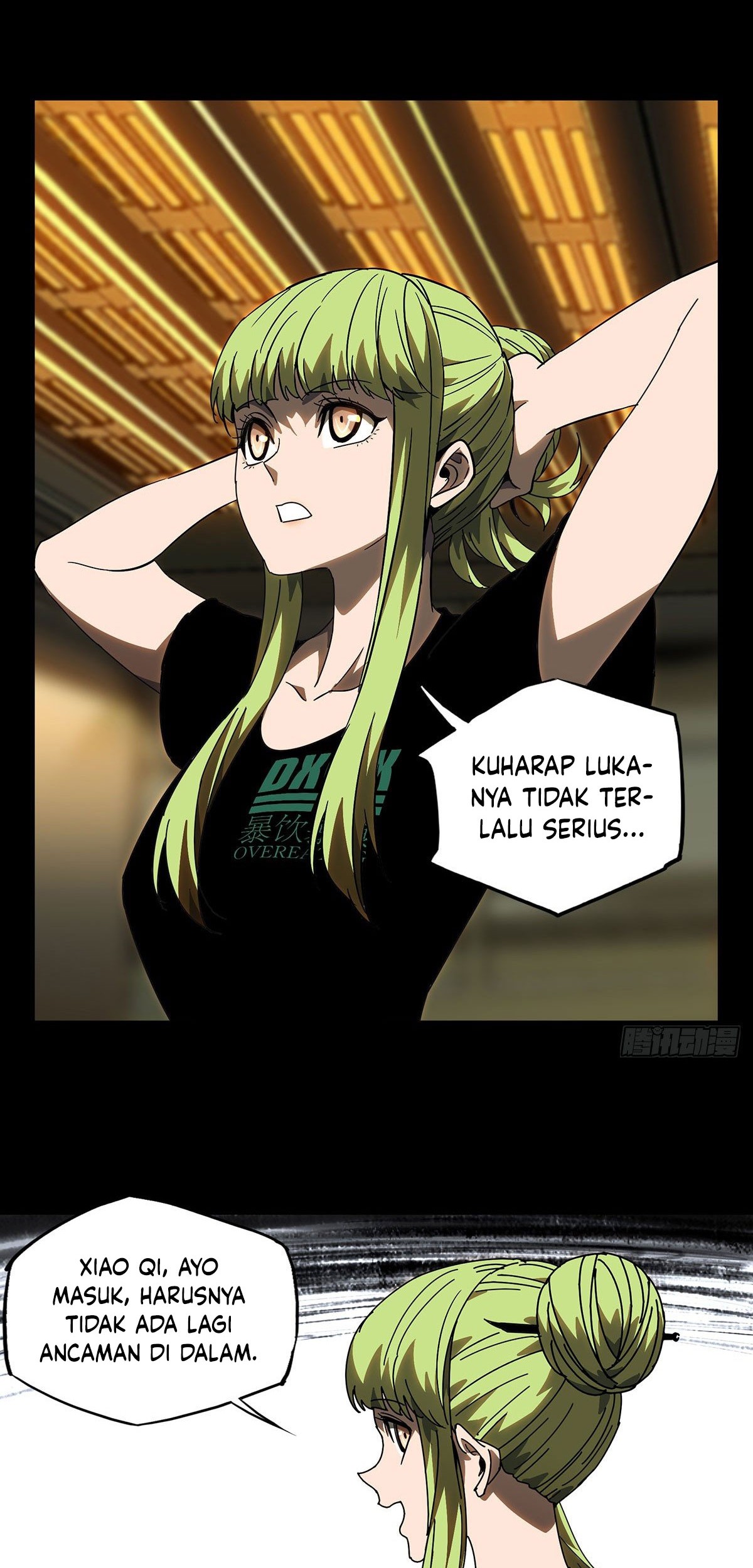 Da Xiang Wuxing Chapter 64 Gambar 14