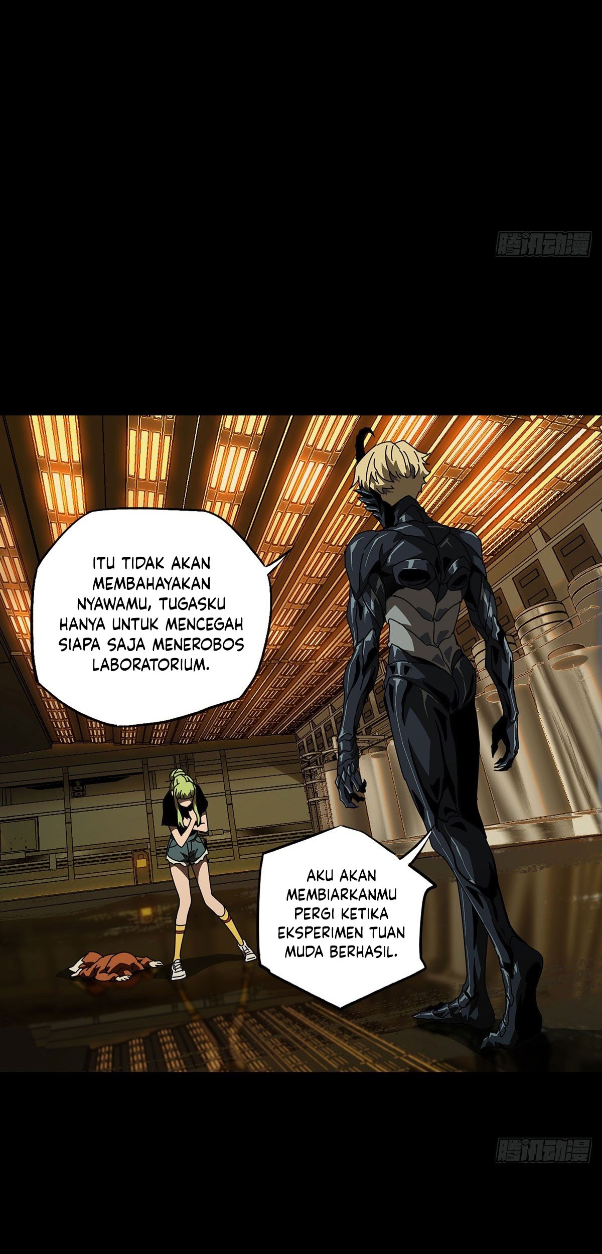 Da Xiang Wuxing Chapter 64 Gambar 27